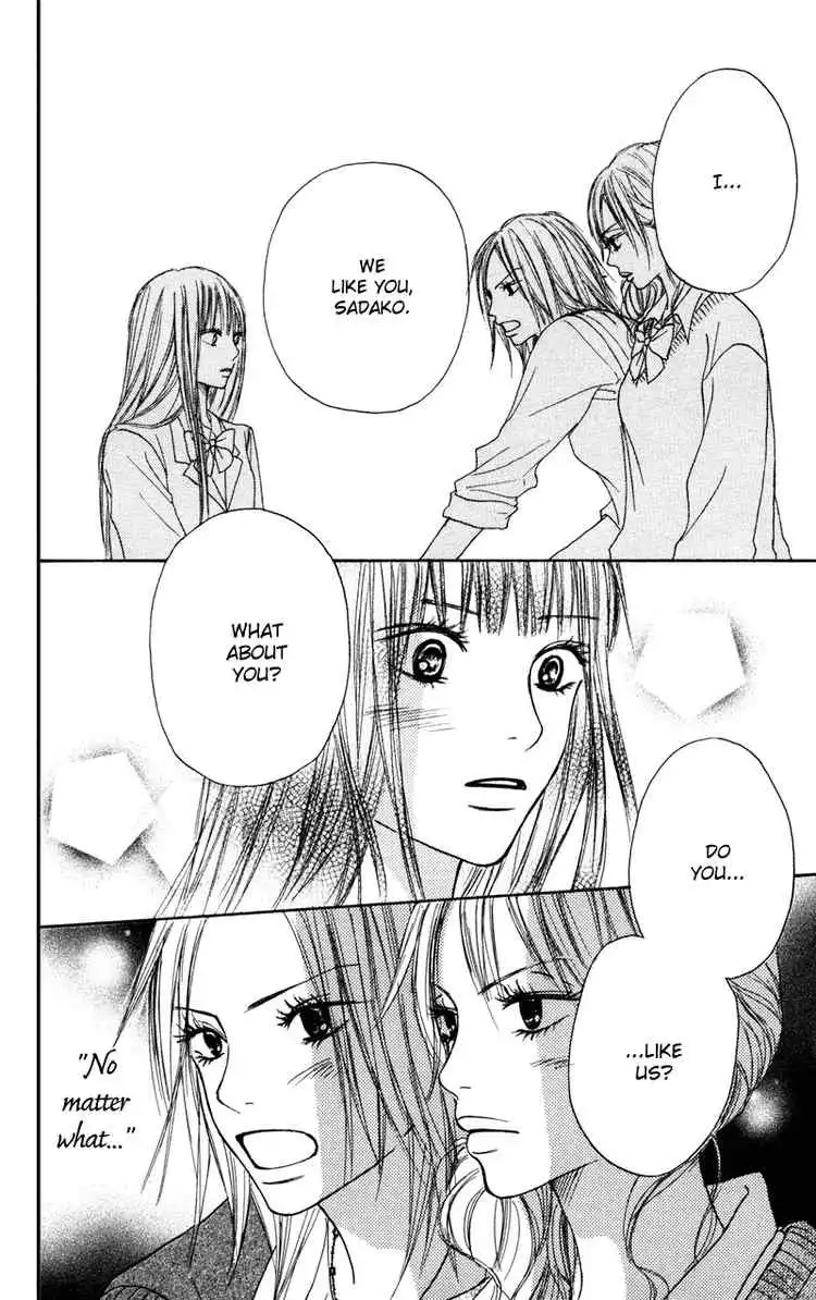 Kimi Ni Todoke Chapter 4 35